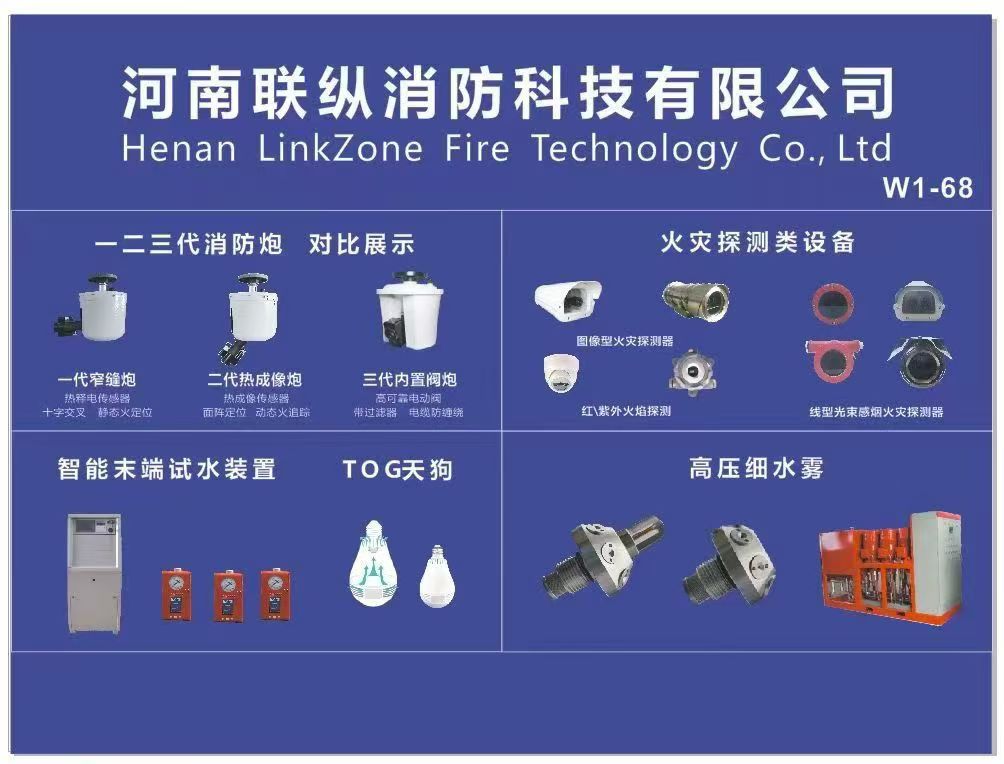 微信图片_20251010144819_40_106.jpg